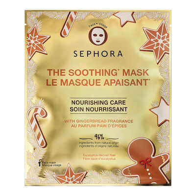 COLORFUL HOLIDAY GINGER FACE MASK-22 XMS